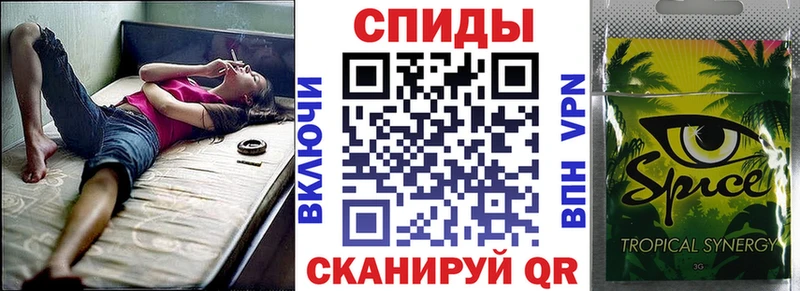 БУТИРАТ буратино  закладки  Вилючинск 
