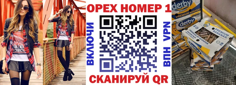 КОКАИН Колумбийский  Вилючинск 