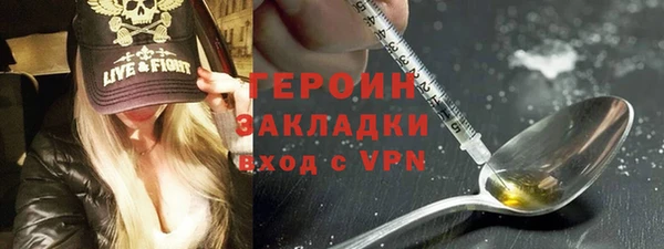 не бодяженный Арсеньев