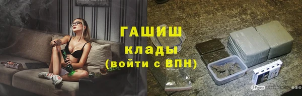 твердый Новочеркасск
