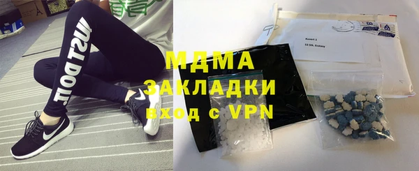 jwh Армянск
