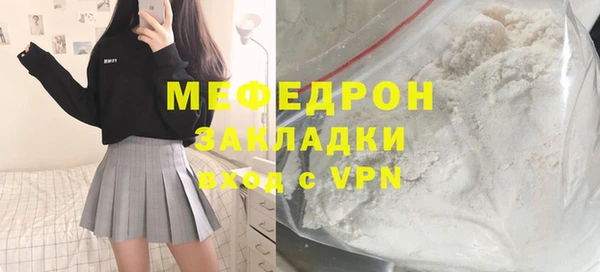 PSILOCYBIN Нефтегорск