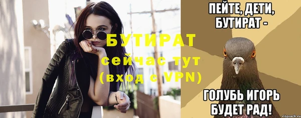 кокаин перу Нефтекумск