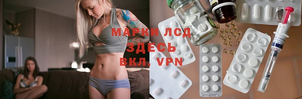 не бодяженный Арсеньев