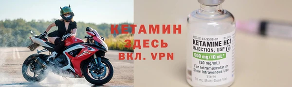 не бодяженный Арсеньев