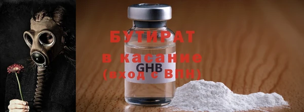 твердый Баксан