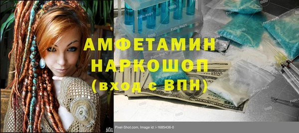 твердый Баксан