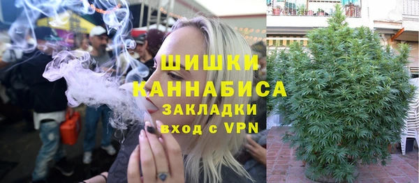 твердый Баксан