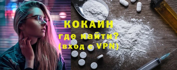 не бодяженный Арсеньев