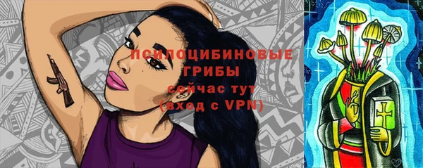 jwh Армянск
