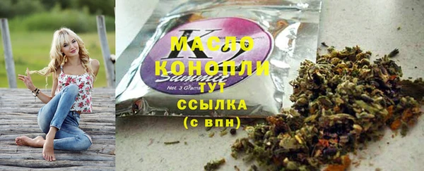 jwh Армянск