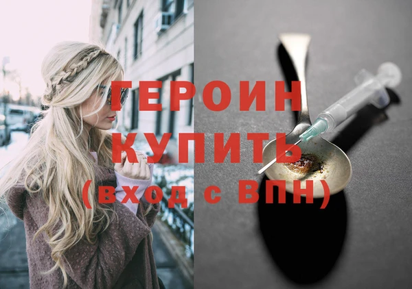 твердый Баксан