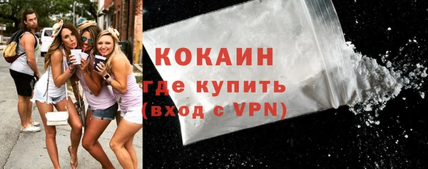 jwh Армянск