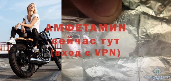 кокаин перу Нефтекумск