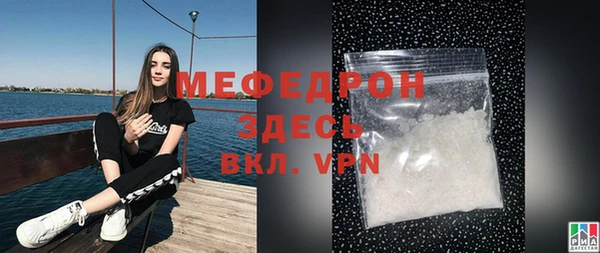 PSILOCYBIN Нефтегорск